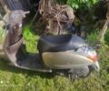 Хонда Інша, об'ємом двигуна 49 л та пробігом 0 тис. км за 16000 $, фото 1 на Automoto.ua