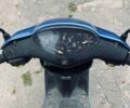 Хонда Другая, объемом двигателя 0 л и пробегом 0 тыс. км за 700 $, фото 2 на Automoto.ua