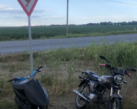 Хонда Другая, объемом двигателя 65 л и пробегом 0 тыс. км за 289 $, фото 2 на Automoto.ua