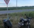 Хонда Другая, объемом двигателя 65 л и пробегом 0 тыс. км за 289 $, фото 2 на Automoto.ua