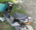 Хонда Другая, объемом двигателя 50 л и пробегом 0 тыс. км за 8000 $, фото 1 на Automoto.ua