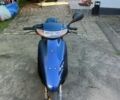 Хонда Другая, объемом двигателя 50 л и пробегом 0 тыс. км за 433 $, фото 3 на Automoto.ua