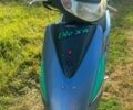 Хонда Інша, об'ємом двигуна 50 л та пробігом 0 тис. км за 21000 $, фото 1 на Automoto.ua