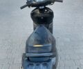Хонда Другая, объемом двигателя 49 л и пробегом 0 тыс. км за 380 $, фото 6 на Automoto.ua