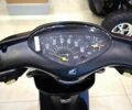 Хонда Другая, объемом двигателя 50 л и пробегом 0 тыс. км за 740 $, фото 7 на Automoto.ua