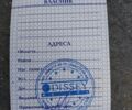 Хонда Інша, об'ємом двигуна 49 л та пробігом 0 тис. км за 26000 $, фото 5 на Automoto.ua