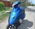 Хонда Другая, объемом двигателя 65 л и пробегом 0 тыс. км за 384 $, фото 6 на Automoto.ua