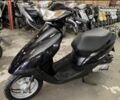 Хонда Другая, объемом двигателя 49 л и пробегом 0 тыс. км за 570 $, фото 3 на Automoto.ua