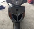 Хонда Другая, объемом двигателя 0.15 л и пробегом 0 тыс. км за 600 $, фото 1 на Automoto.ua