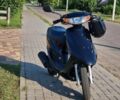 Хонда Інша, об'ємом двигуна 49 л та пробігом 0 тис. км за 361 $, фото 1 на Automoto.ua