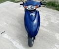 Хонда Другая, объемом двигателя 0 л и пробегом 0 тыс. км за 385 $, фото 1 на Automoto.ua