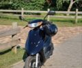 Хонда Інша, об'ємом двигуна 49 л та пробігом 0 тис. км за 361 $, фото 4 на Automoto.ua