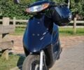 Хонда Інша, об'ємом двигуна 49 л та пробігом 0 тис. км за 361 $, фото 1 на Automoto.ua