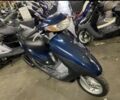 Хонда Другая, объемом двигателя 49 л и пробегом 0 тыс. км за 570 $, фото 1 на Automoto.ua