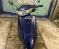 Хонда Інша, об'ємом двигуна 49 л та пробігом 0 тис. км за 13000 $, фото 1 на Automoto.ua