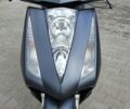 Хонда Другая, объемом двигателя 0.15 л и пробегом 0 тыс. км за 1500 $, фото 1 на Automoto.ua