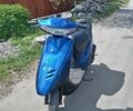 Хонда Другая, объемом двигателя 65 л и пробегом 0 тыс. км за 384 $, фото 1 на Automoto.ua
