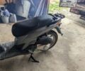 Хонда Другая, объемом двигателя 0.15 л и пробегом 0 тыс. км за 600 $, фото 1 на Automoto.ua