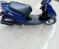 Хонда Другая, объемом двигателя 0 л и пробегом 0 тыс. км за 385 $, фото 2 на Automoto.ua