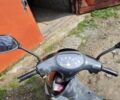 Хонда Другая, объемом двигателя 50 л и пробегом 0 тыс. км за 15000 $, фото 1 на Automoto.ua