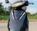 Хонда Інша, об'ємом двигуна 50 л та пробігом 0 тис. км за 241 $, фото 1 на Automoto.ua