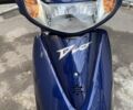 Хонда Другая, объемом двигателя 49 л и пробегом 0 тыс. км за 720 $, фото 20 на Automoto.ua
