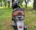 Хонда Другая, объемом двигателя 49 л и пробегом 0 тыс. км за 520 $, фото 2 на Automoto.ua