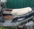Хонда Другая, объемом двигателя 50 л и пробегом 0 тыс. км за 4000 $, фото 1 на Automoto.ua