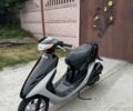 Хонда Другая, объемом двигателя 49 л и пробегом 0 тыс. км за 630 $, фото 1 на Automoto.ua