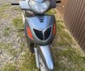 Хонда Інша, об'ємом двигуна 0.13 л та пробігом 0 тис. км за 690 $, фото 2 на Automoto.ua