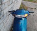 Хонда Другая, объемом двигателя 50 л и пробегом 0 тыс. км за 71 $, фото 3 на Automoto.ua
