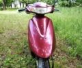 Хонда Другая, объемом двигателя 49 л и пробегом 0 тыс. км за 520 $, фото 1 на Automoto.ua