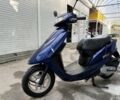 Хонда Другая, объемом двигателя 49 л и пробегом 0 тыс. км за 720 $, фото 3 на Automoto.ua