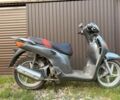 Хонда Інша, об'ємом двигуна 0.13 л та пробігом 0 тис. км за 690 $, фото 1 на Automoto.ua