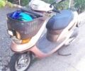 Хонда Другая, объемом двигателя 50 л и пробегом 0 тыс. км за 18500 $, фото 1 на Automoto.ua