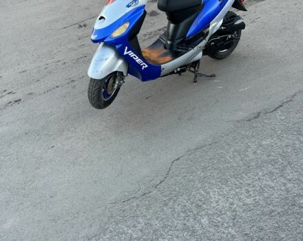 Хонда Другая, объемом двигателя 50 л и пробегом 0 тыс. км за 286 $, фото 5 на Automoto.ua