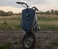 Хонда Другая, объемом двигателя 49 л и пробегом 0 тыс. км за 145 $, фото 7 на Automoto.ua