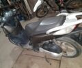 Хонда Інша, об'ємом двигуна 0.13 л та пробігом 0 тис. км за 400 $, фото 3 на Automoto.ua