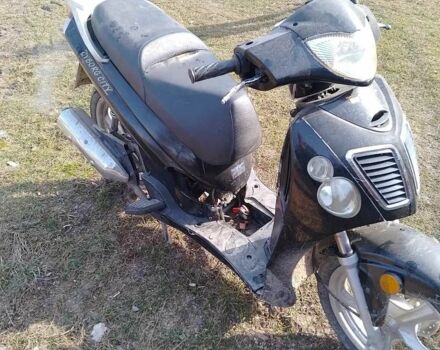 Хонда Інша, об'ємом двигуна 0.15 л та пробігом 0 тис. км за 400 $, фото 2 на Automoto.ua