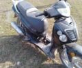 Хонда Інша, об'ємом двигуна 0.15 л та пробігом 0 тис. км за 400 $, фото 2 на Automoto.ua