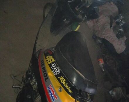 Хонда Другая, объемом двигателя 49 л и пробегом 0 тыс. км за 238 $, фото 1 на Automoto.ua