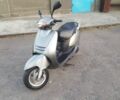 Хонда Другая, объемом двигателя 49 л и пробегом 0 тыс. км за 600 $, фото 1 на Automoto.ua