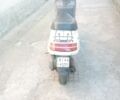 Хонда Другая, объемом двигателя 50 л и пробегом 0 тыс. км за 350 $, фото 3 на Automoto.ua