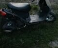 Хонда Другая, объемом двигателя 49 л и пробегом 0 тыс. км за 145 $, фото 3 на Automoto.ua