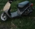 Хонда Другая, объемом двигателя 49 л и пробегом 0 тыс. км за 145 $, фото 1 на Automoto.ua