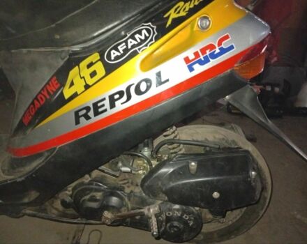 Хонда Другая, объемом двигателя 49 л и пробегом 0 тыс. км за 238 $, фото 2 на Automoto.ua