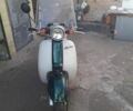 Хонда Другая, объемом двигателя 50 л и пробегом 0 тыс. км за 12000 $, фото 1 на Automoto.ua