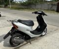 Хонда Другая, объемом двигателя 49 л и пробегом 0 тыс. км за 630 $, фото 3 на Automoto.ua