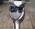 Хонда Інша, об'ємом двигуна 0.13 л та пробігом 0 тис. км за 400 $, фото 1 на Automoto.ua