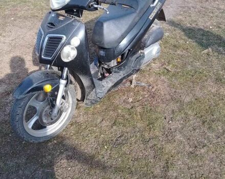 Хонда Інша, об'ємом двигуна 0.15 л та пробігом 0 тис. км за 400 $, фото 1 на Automoto.ua